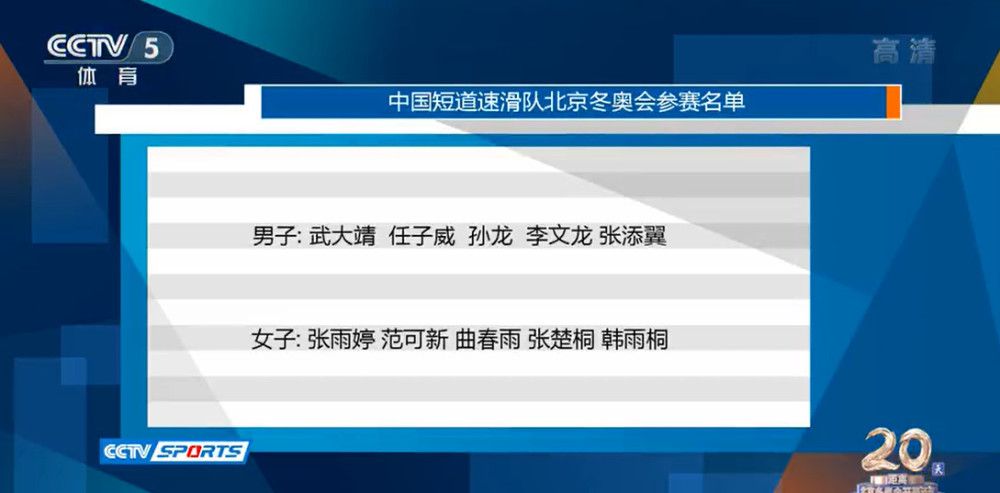 滕哈赫对拉特克利夫入主曼联表示了欢迎，并认为拉特克利夫可以帮助曼联的球迷实现他们的梦想，在谈到拉特克利夫时他表示：“我不认为这会对球员们有什么影响，我们在事情进展的整个过程中都得到了通知，我认为这对于俱乐部来说是一个好事情。